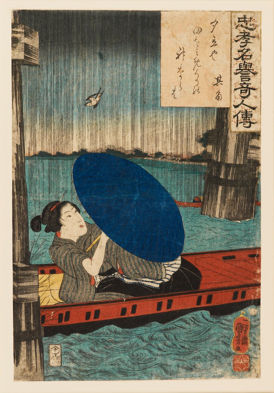 Gravura em xilogravura - A poetisa Kikaku em um barco debaixo de uma ponte durante uma chuva, 1845 de Utagawa Kuniyoshi