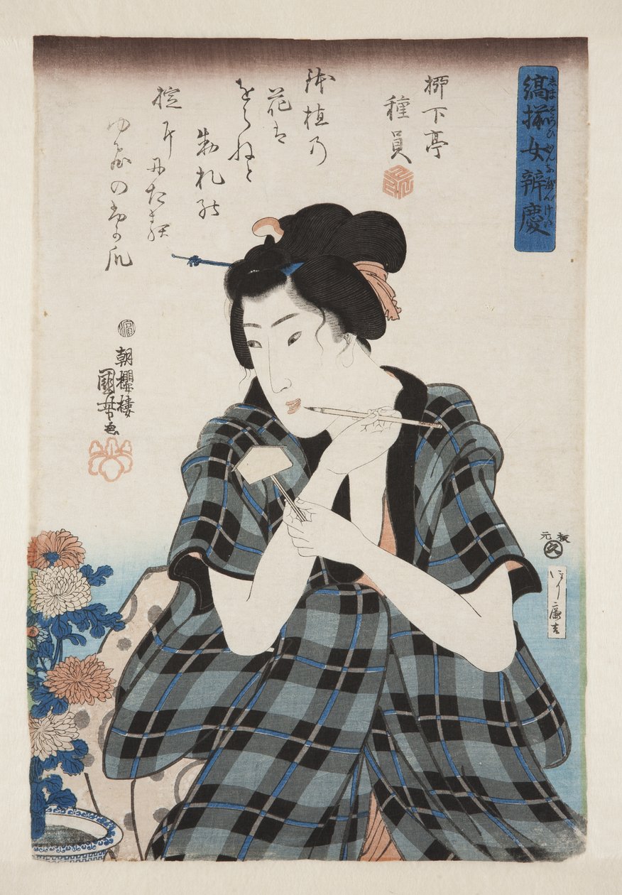 Escrever um rótulo para Crisântemo (impressão a cores em bloco de madeira) de Utagawa Kuniyoshi