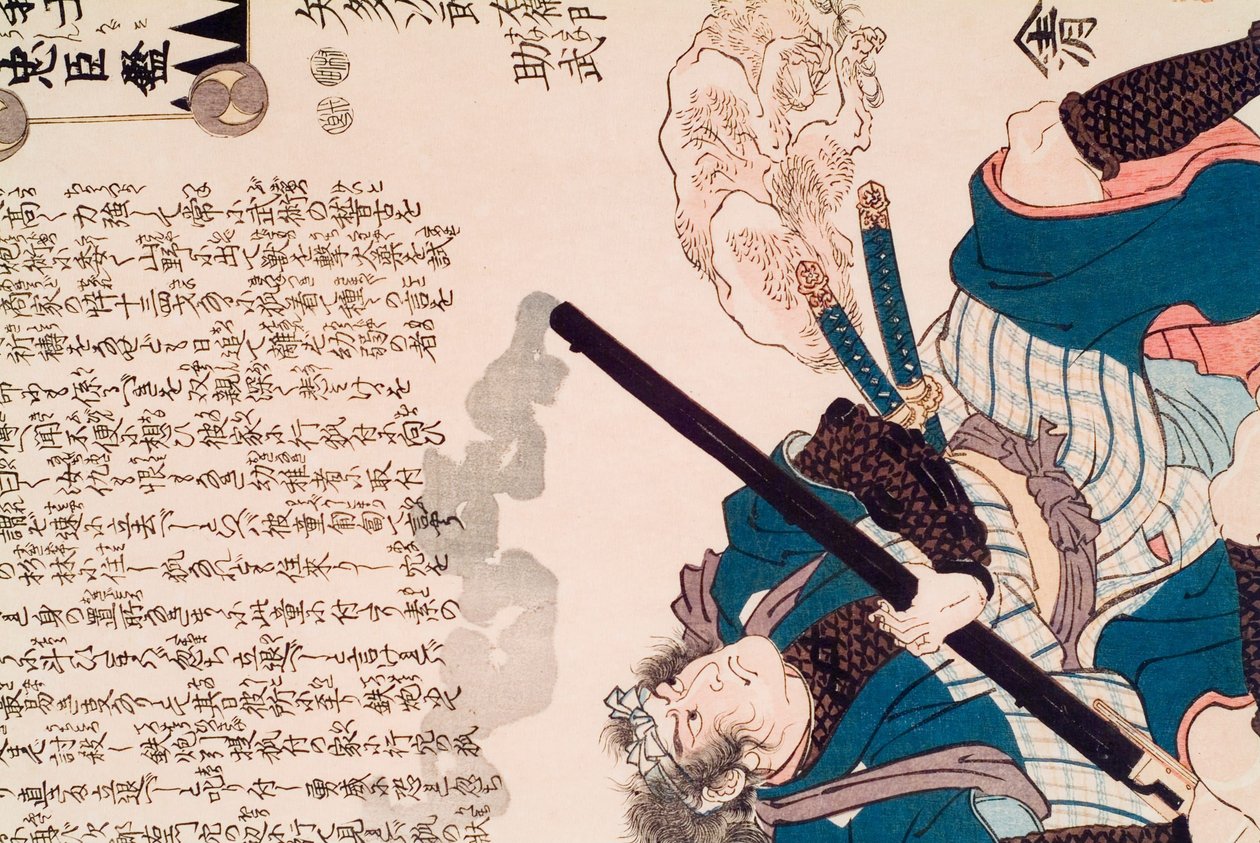 Yada Jirōemon Suketake, extraído de *Gishi chūshin kagami* de Utagawa Kuniyoshi