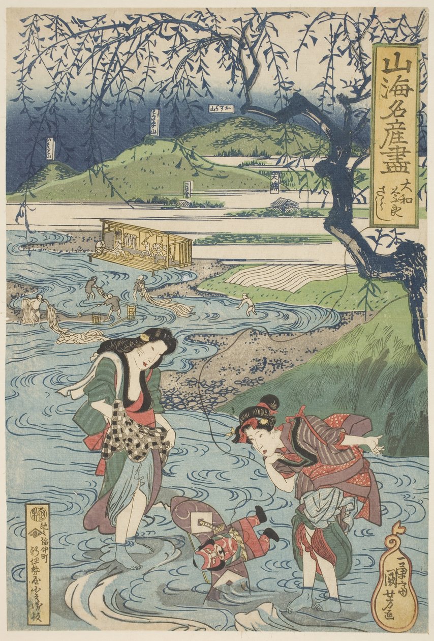 Yamato, Nara: Sarasu, c.1833 (xilogravura, tinta e cor sobre papel) de Utagawa Kuniyoshi