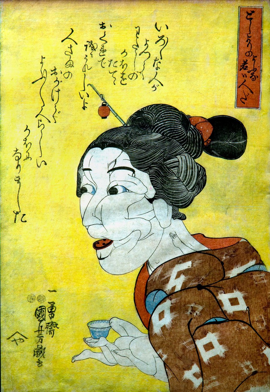 Mulher jovem que parece uma senhora idosa (Toshiyori no yōna wakai hito da), c.1847 de Utagawa Kuniyoshi