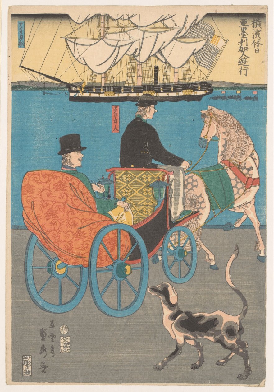 Americano numa excursão
Amerikajin yuko (título sobre o objecto)
Férias em Yokohama (título da série)
Yokohama kyujitsu (título da série) de Utagawa Sadahide