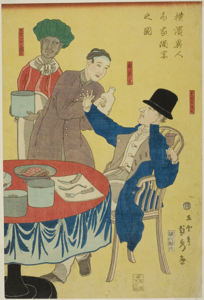 foto do banco de Utagawa Sadahide