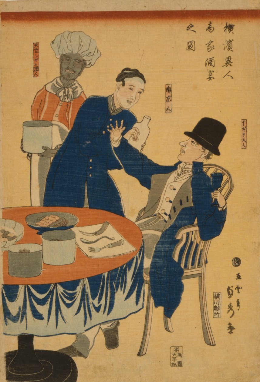 Banquete em uma casa mercantil estrangeira em Yokohama, 1861 de Utagawa Sadahide