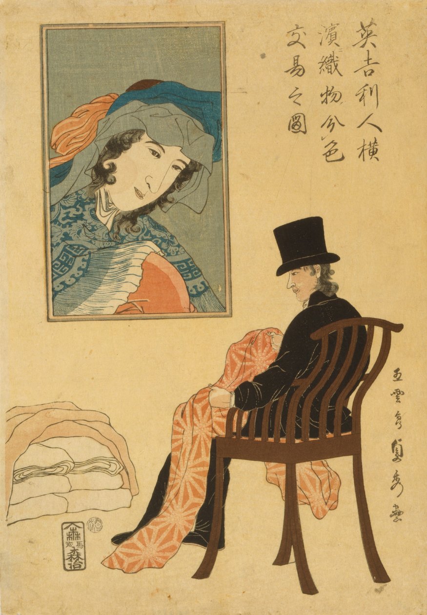 Tecidos para classificação de comerciantes ingleses para comércio em Yokohama, 1861 de Utagawa Sadahide