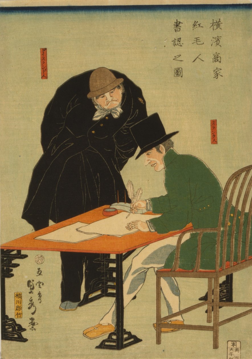 Estrangeiros em Yokohama fecham contrato em casa mercantil, 1861 de Utagawa Sadahide