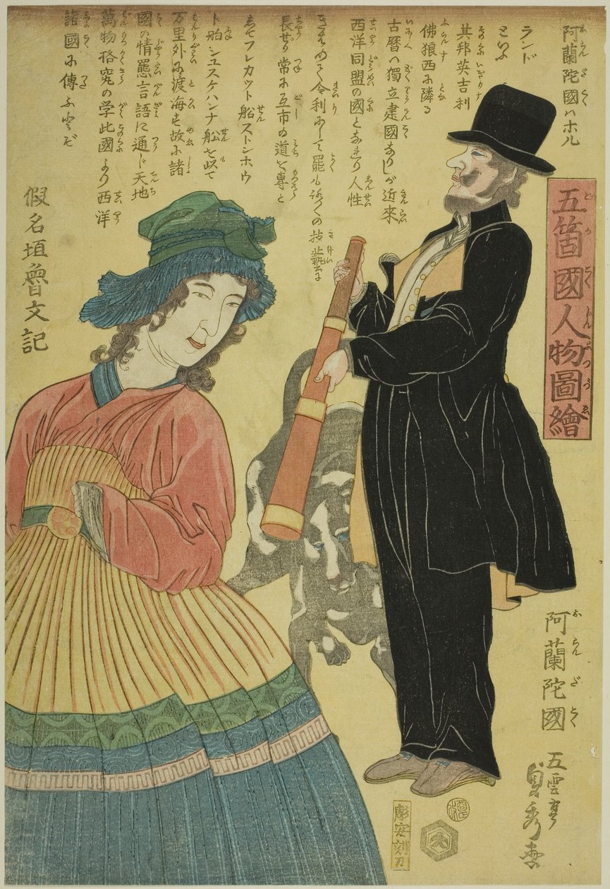 Hoang d (Holanda), da série de te ``Peope of te cinco temperatura geotérmica (cinco nações figura)
