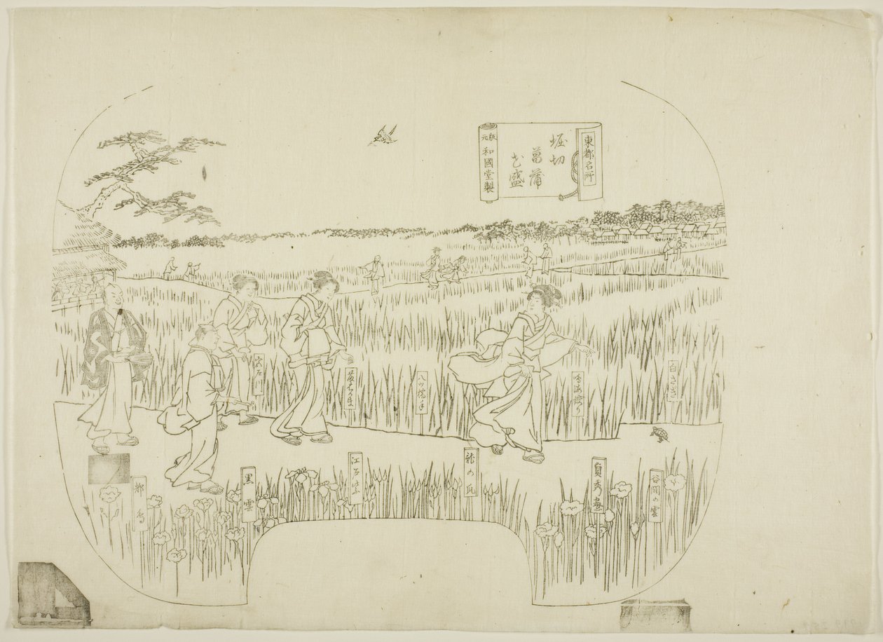 Bloco-chave para uma gravura da série "Toto meisho" (Vistas famosas da capital oriental) de Utagawa Sadahide
