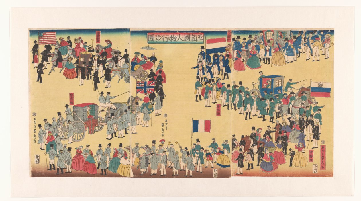 Procissão de pessoas das Cinco Terras Gokakoku jinbutsu gyoho no zu (título do objeto) de Utagawa Sadahide