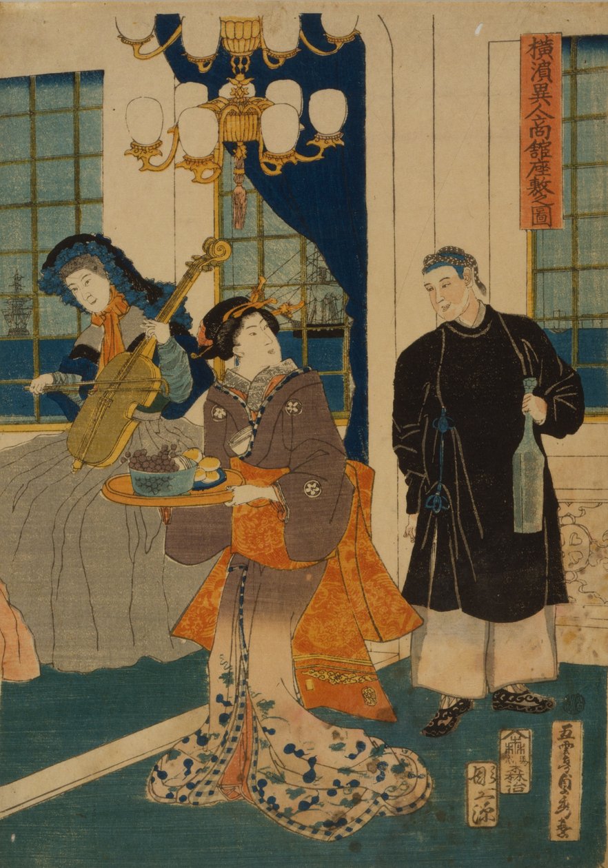 Salão de uma casa mercantil estrangeira em Yokohama, 1861 de Utagawa Sadahide