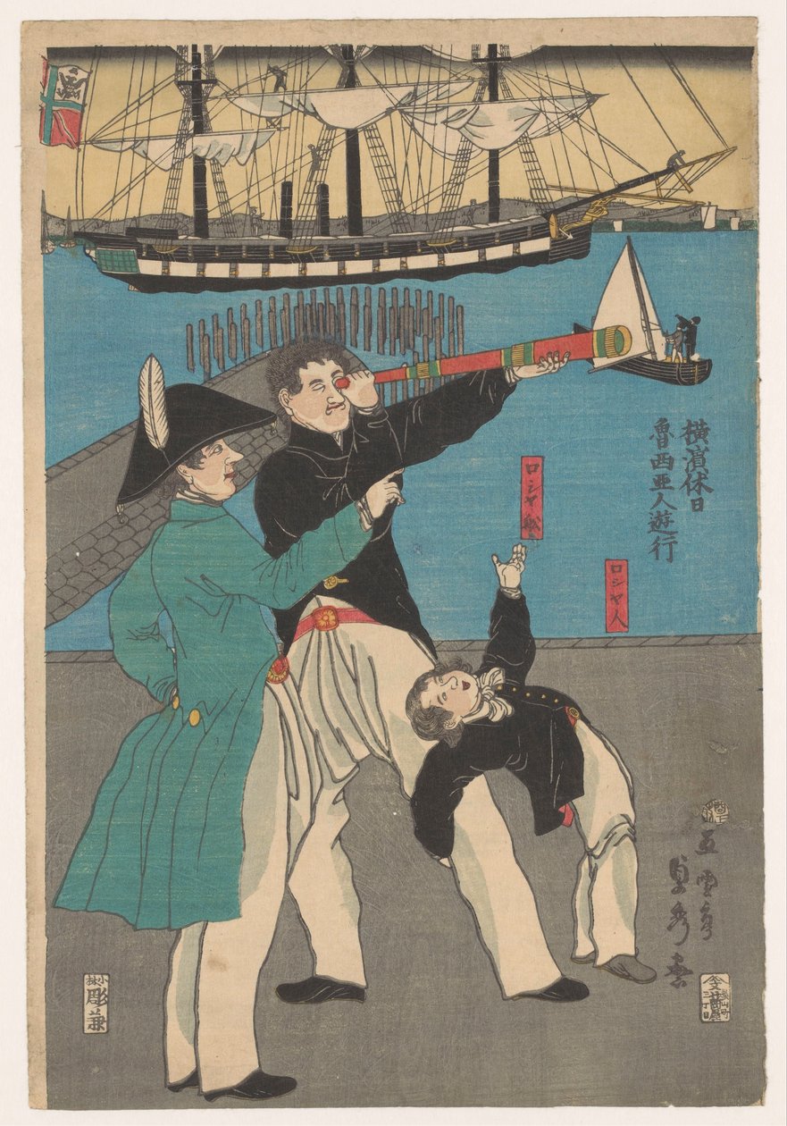 Russos numa excursão
Rosyajin yuko (título sobre o objecto)
Férias em Yokohama (título da série)
Yokohama kyujitsu (título da série) de Utagawa Sadahide