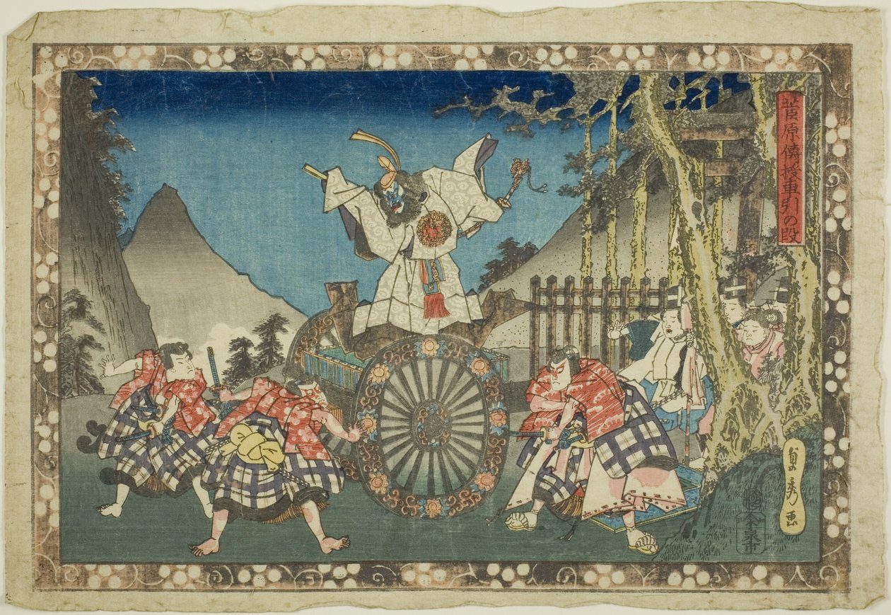 Cena de puxar a carruagem (Kurumabiki no dan), da série "Os segredos de Sugawara (Sugawara denju)" de Utagawa Sadahide