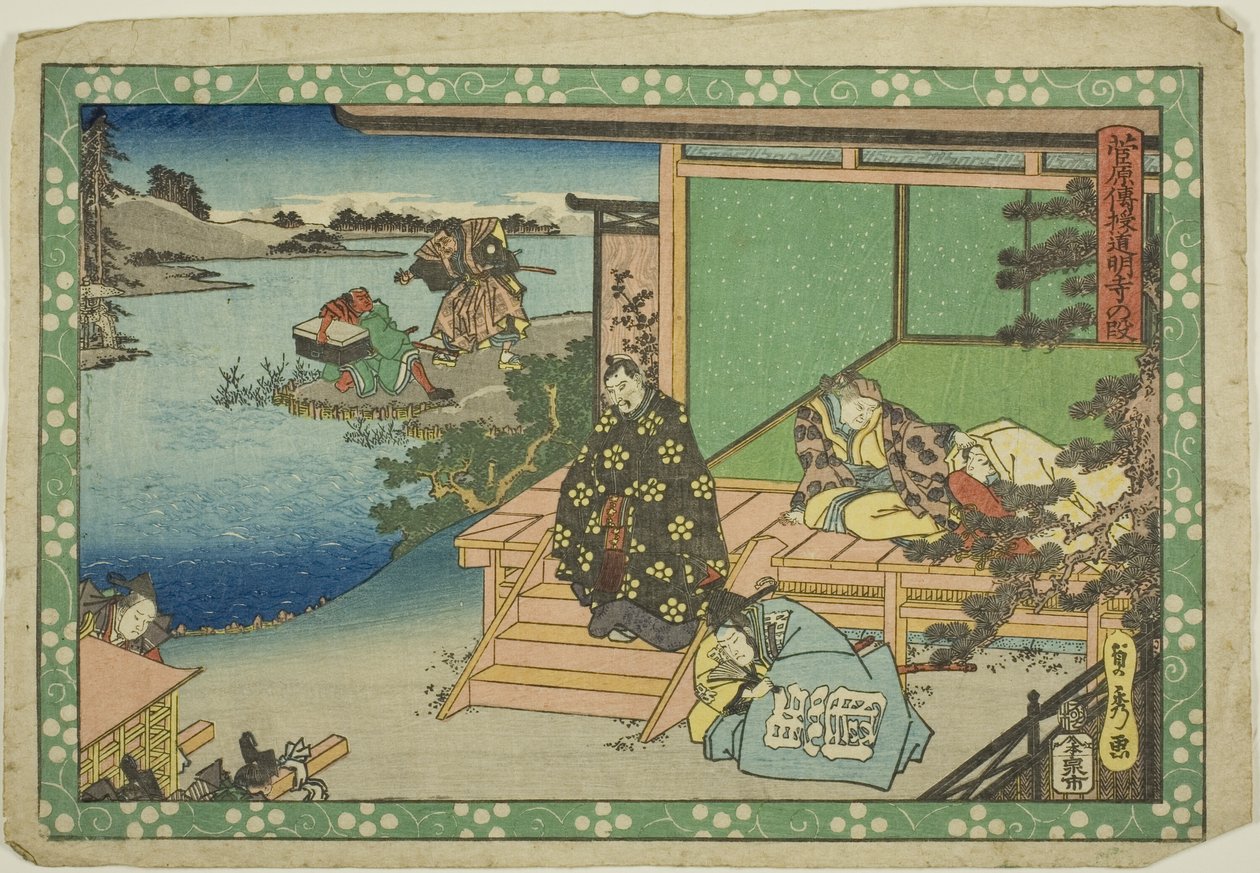 A cena Domyoji (Domyoji no dan), da série "Os segredos de Sugawara (Sugawara denju)" de Utagawa Sadahide
