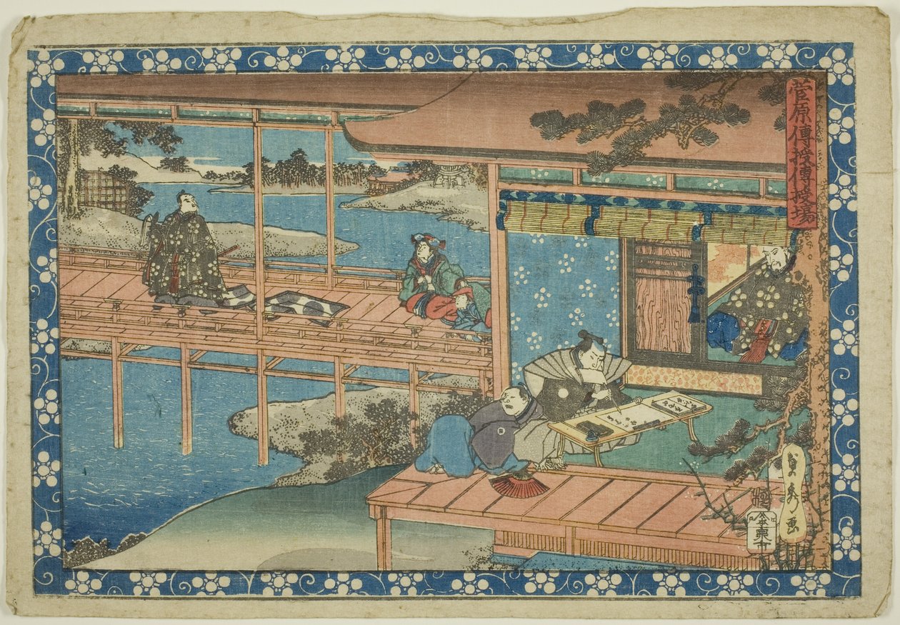 A cena da transmissão (Denjuba), da série "Os segredos de Sugawara (Sugawara denju)" de Utagawa Sadahide