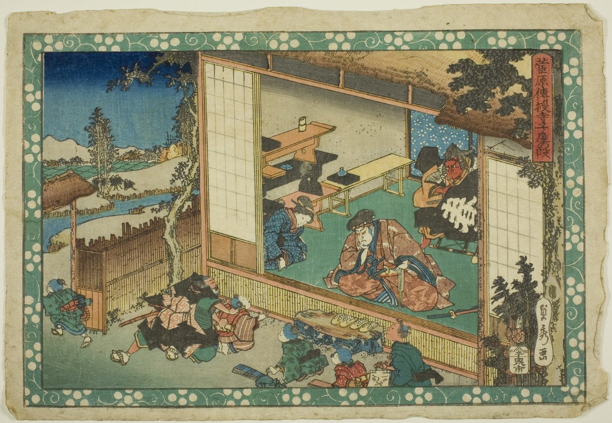 A cena da escola da aldeia (Terakoya), da série "Os segredos de Sugawara (Sugawara denju)" de Utagawa Sadahide
