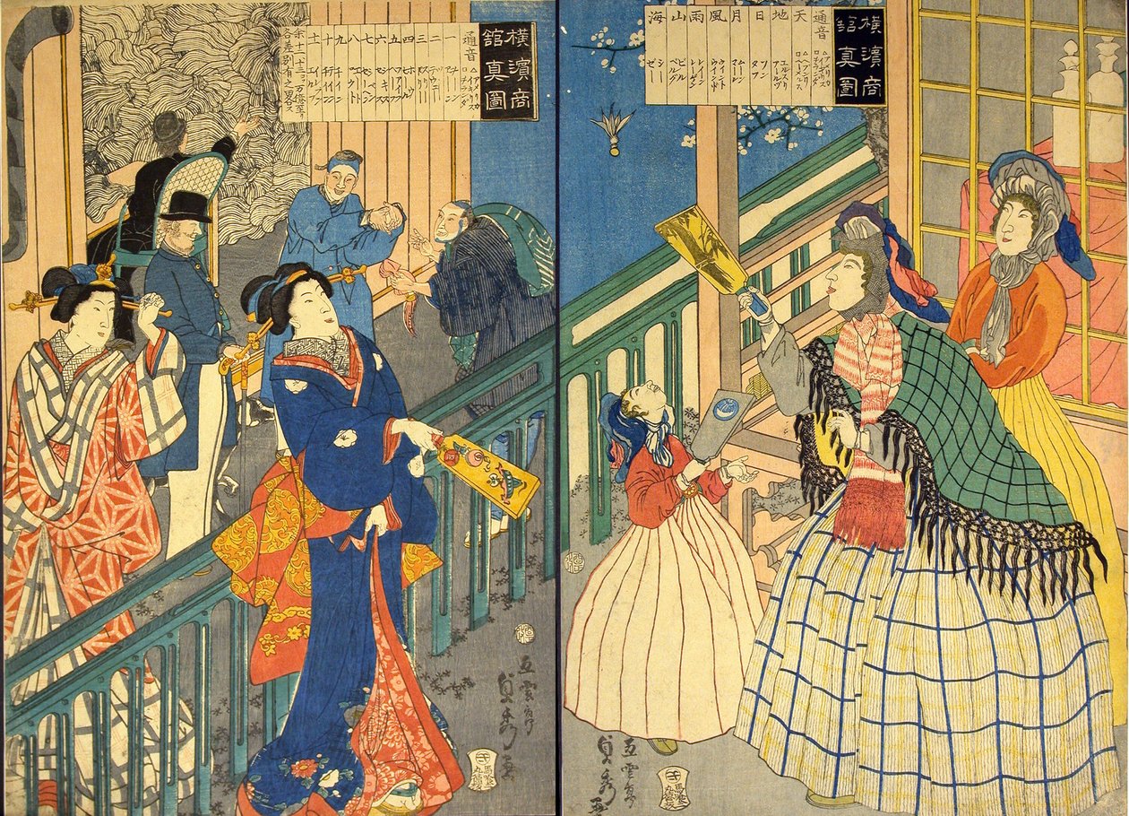 T Louie Vie w Of A Yokohama Mel Kanche Law Enforcement (Jurisdição de Yokohama Acredita-se) de Utagawa Sadahide