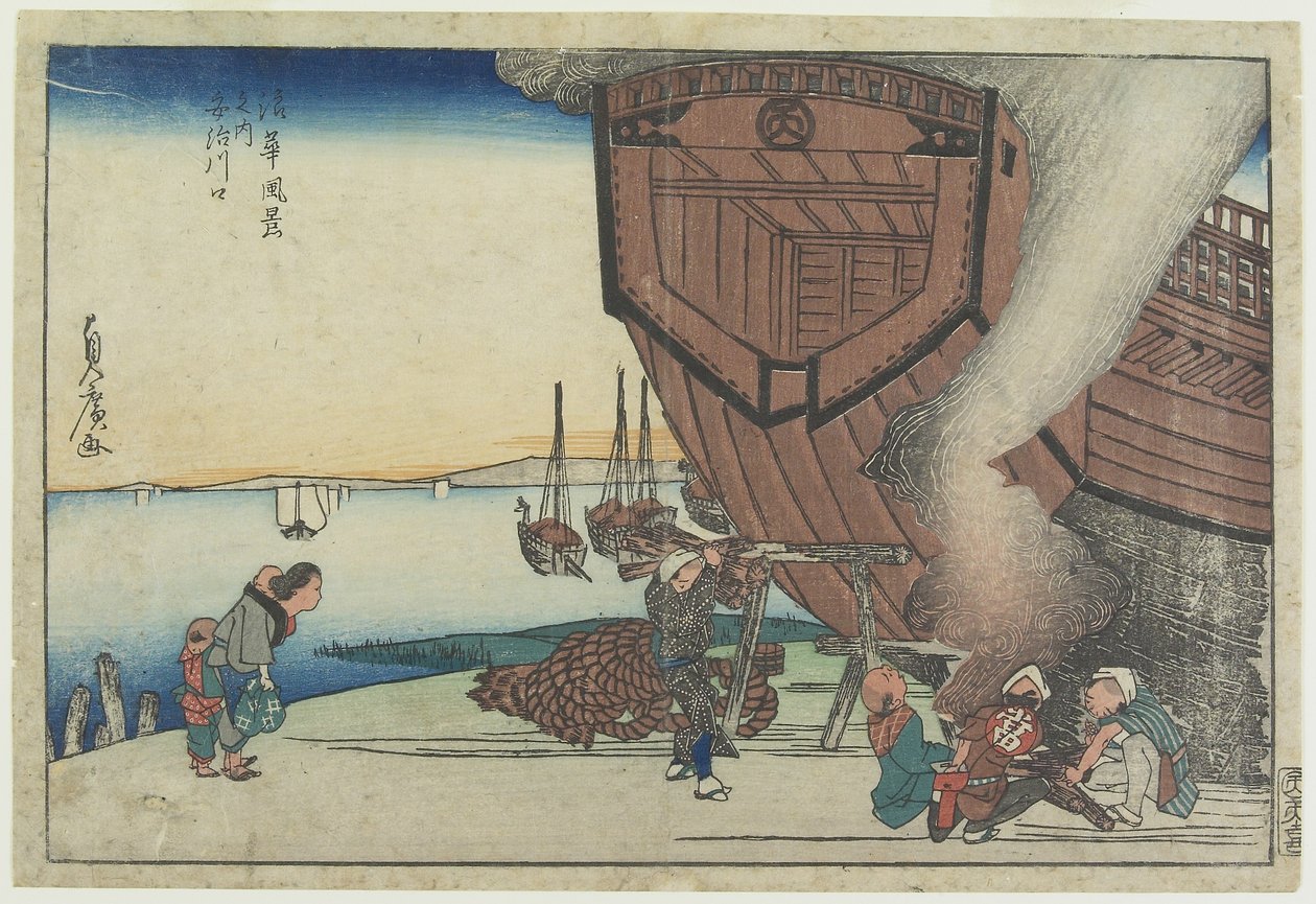 Na foz do rio Aji, século XIX (impressão em xilogravura a cores) de Utagawa Sadahiro