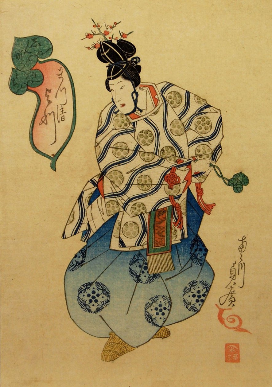 Quatro f te Matsukiyoshi r folk g como uma escola r sabedoria r, 1841. de Utagawa Sadahiro