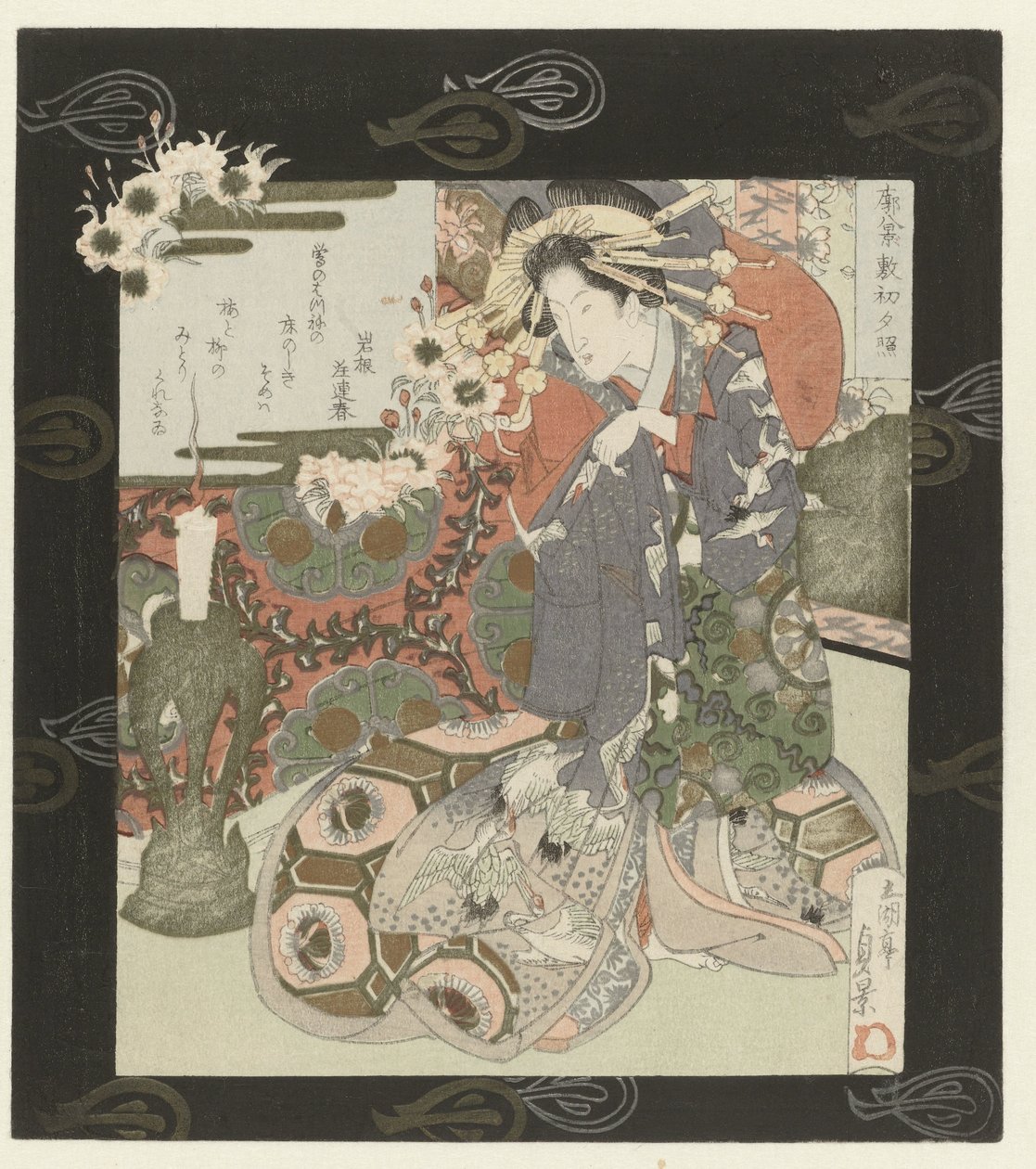 Cortesã se prepara para a noite Brilho da noite ao espalhar a cama pela primeira vez Shikizome no sekishô (título no objeto) Oito Vistas do Bairro Courtesan (título da série) Kuruwa hakkei (título da série no objeto) de Utagawa Sadakage