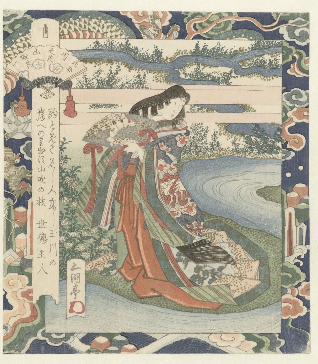 Senhora do tribunal na margem do rio
O rio Ide em Yamashiro, número um
Yamashiro - sono ichi (título sobre o objecto)
Os seis rios com jóias (título da série)
Mutamagawa no uchi (título da série sobre o objecto) de Utagawa Sadakage