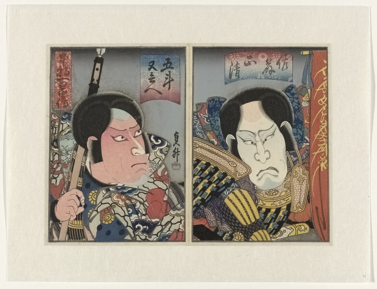 Honchô hyakuyûden Cem histórias sobre coragem, do nosso próprio país de Utagawa Sadamasu