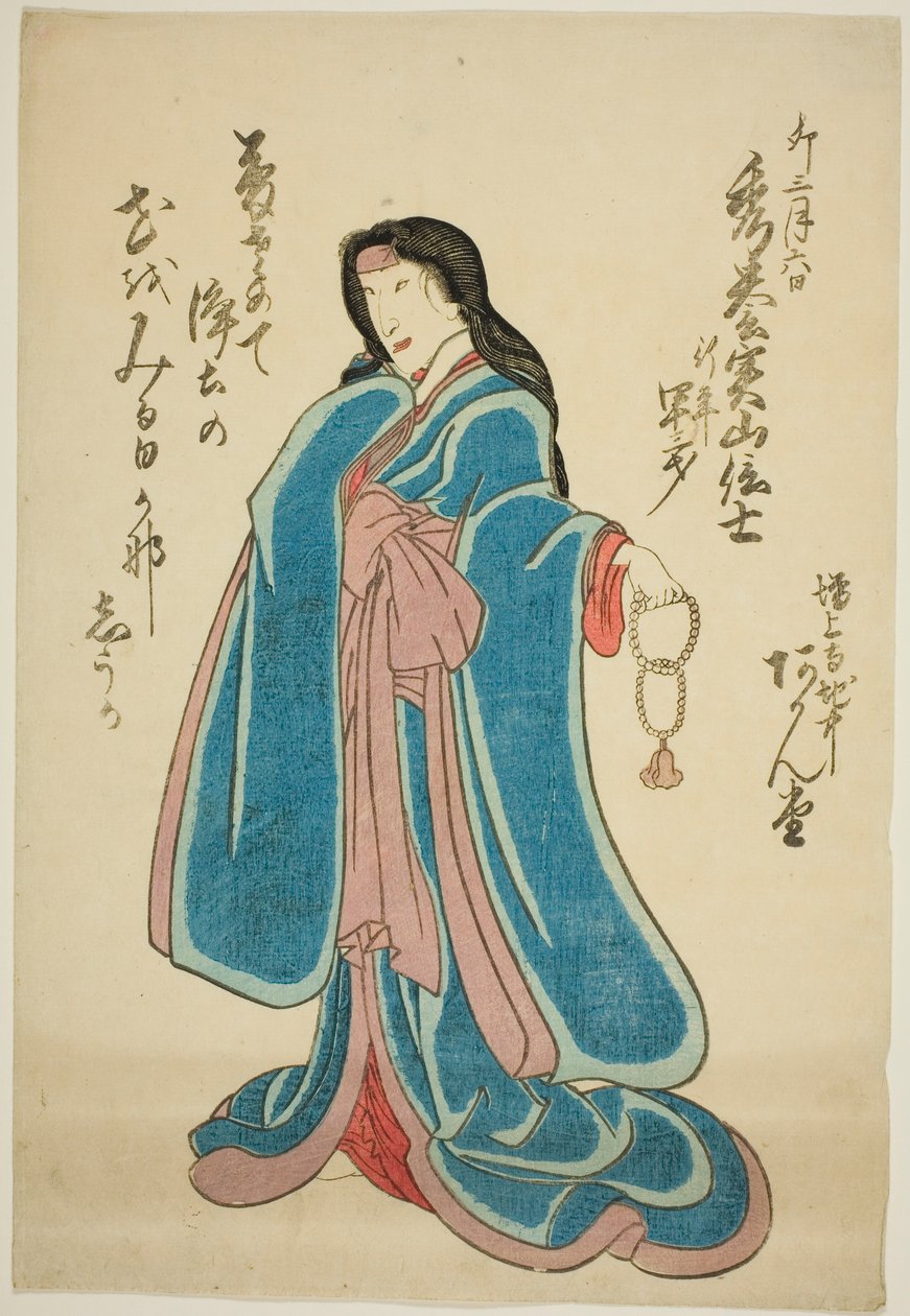 Retrato do ator Bando Shuka I de Utagawa School