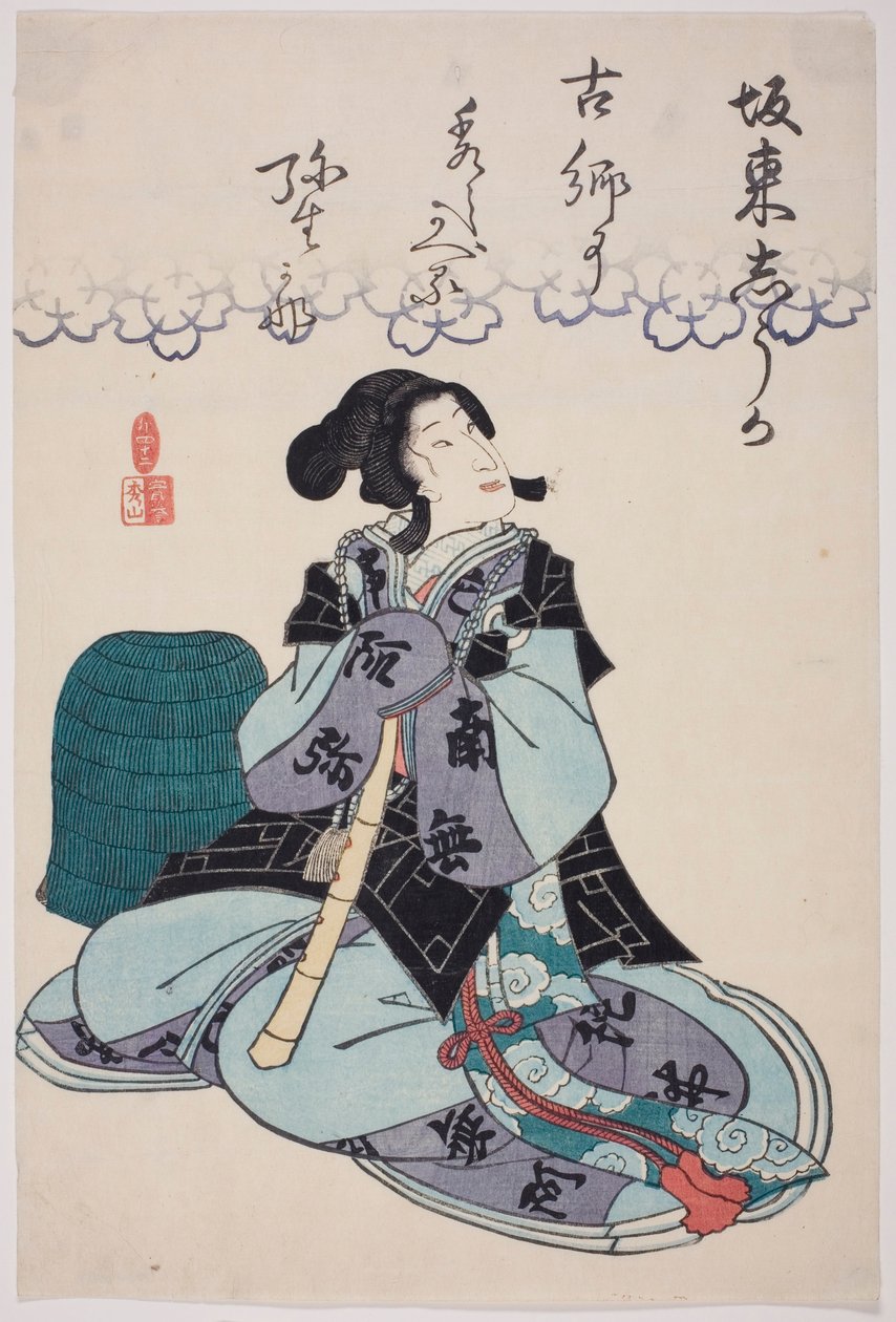 Retrato do ator Bando Shuka I de Utagawa School
