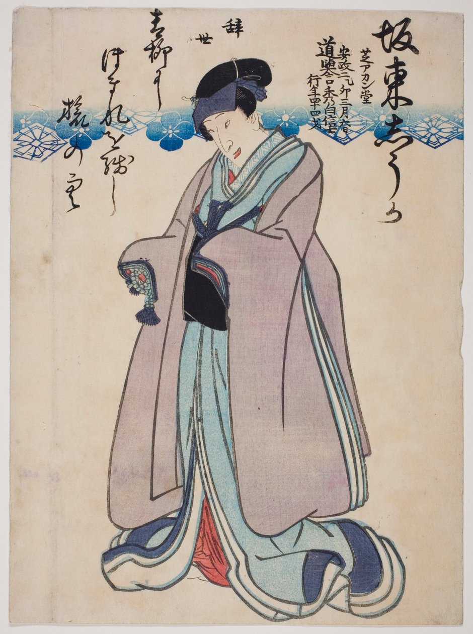 Retrato do ator Bando Shuka I de Utagawa School