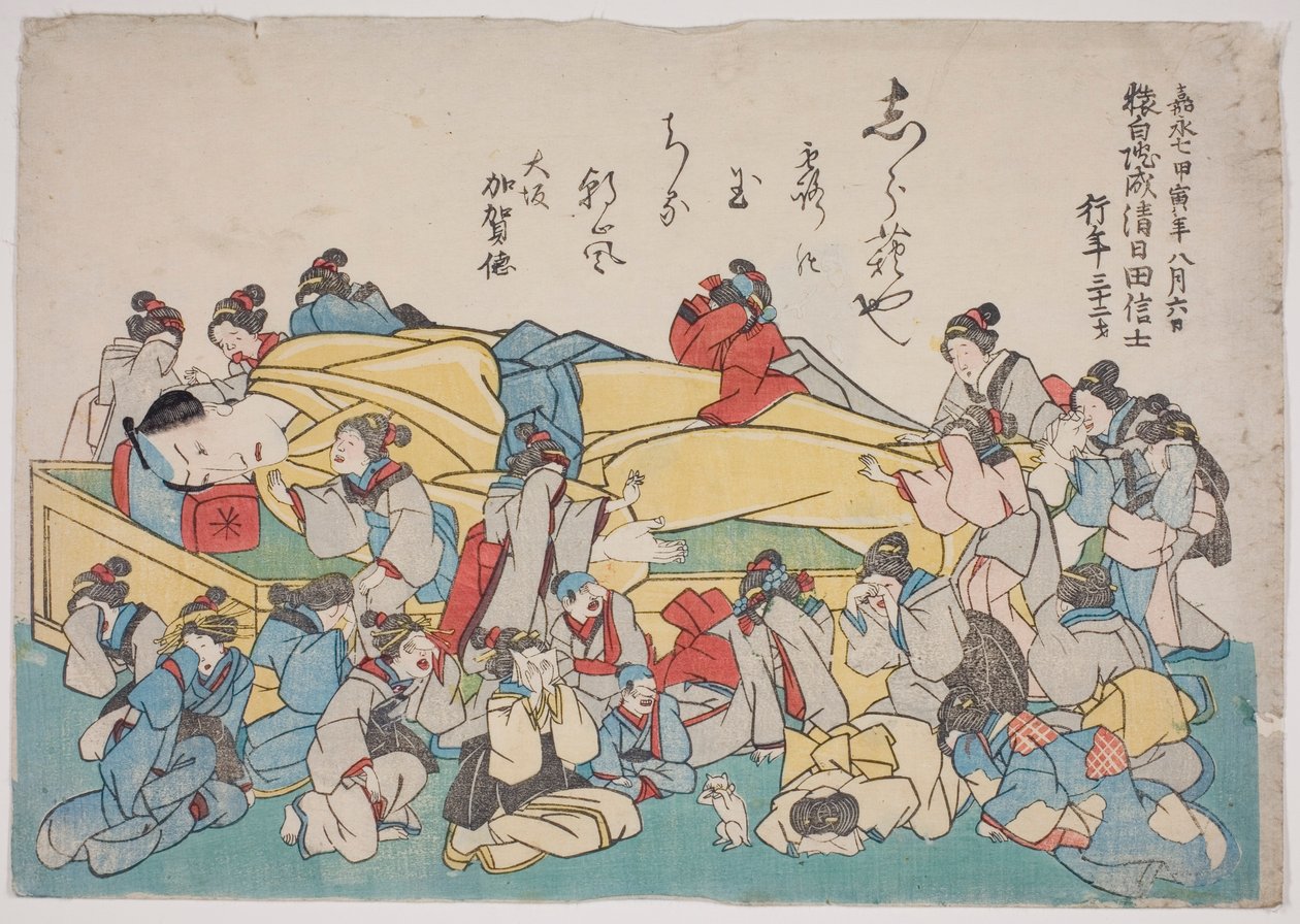 Retrato fúnebre do ator Ichikawa Danjuro VIII de Utagawa School