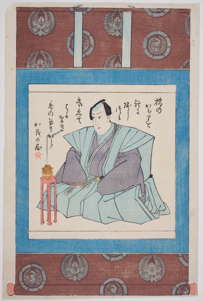 Retrato fúnebre do ator Ichimura Takenojo V de Utagawa School
