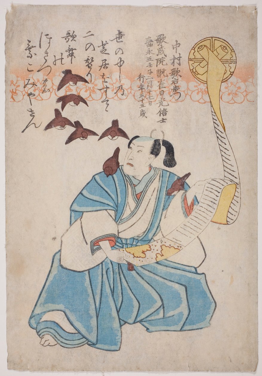 Retrato fúnebre do ator Nakamura Utaemon IV de Utagawa School