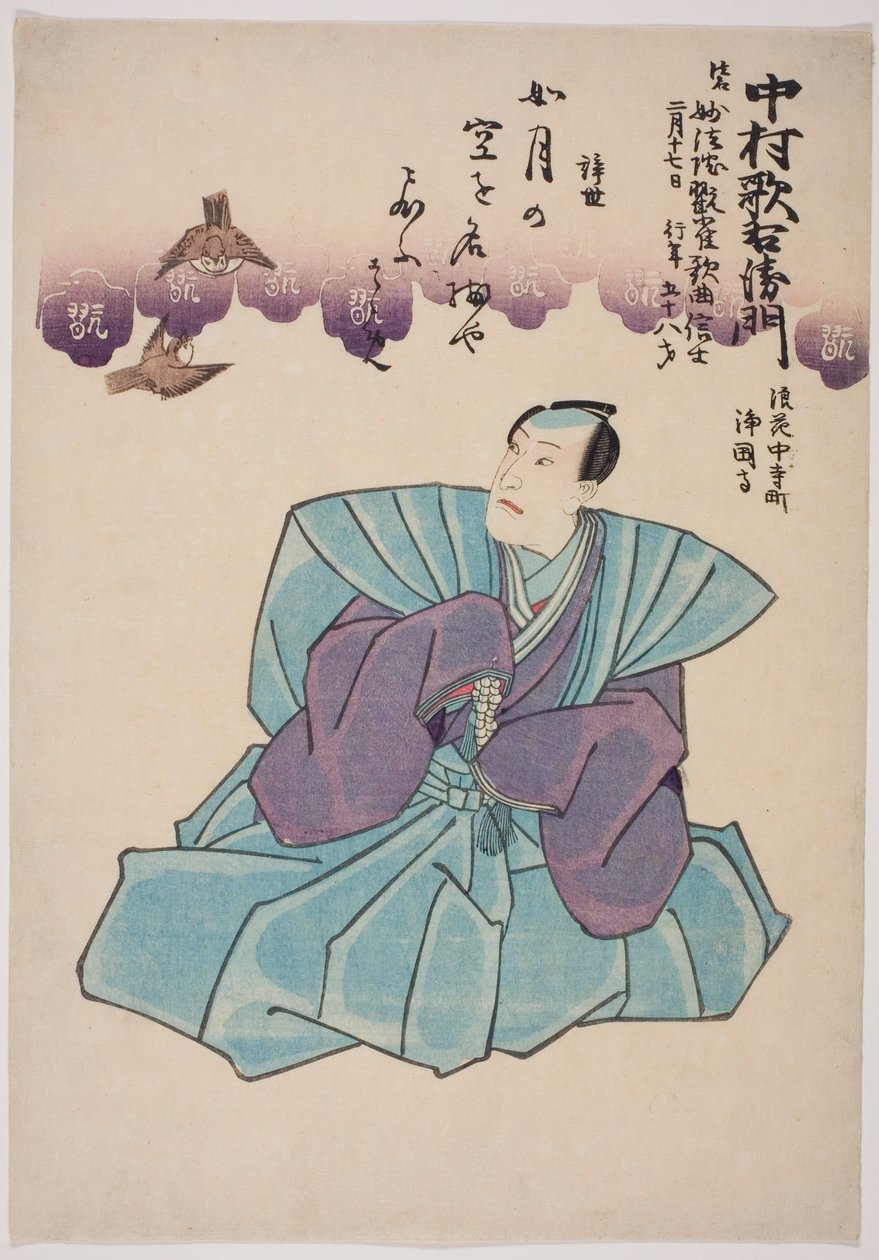 Retrato fúnebre do ator Nakamura Utaemon IV de Utagawa School
