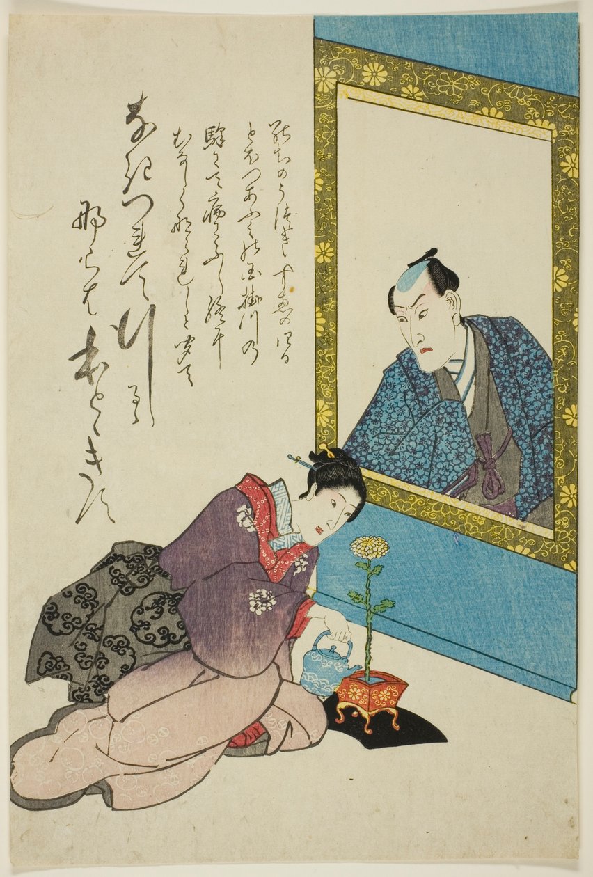 Retrato fúnebre do ator Onoe Kikugoro III de Utagawa School