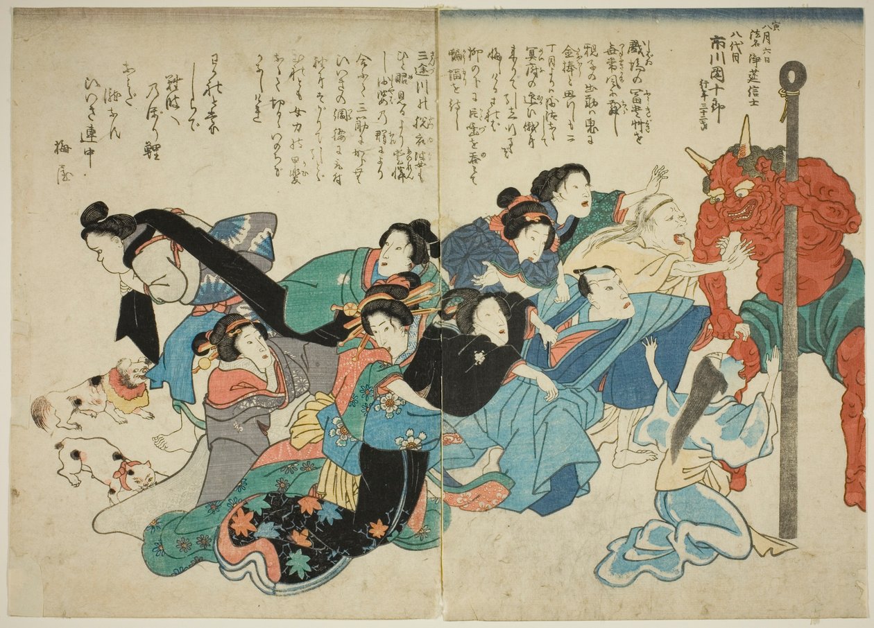 A morte de Ichikawa Danjuro VIII de Utagawa School