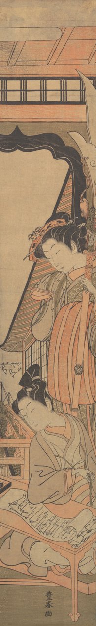 Uma beleza olhando para um jovem lendo uma carta de amor, c. 1771. de Utagawa Toyoharu