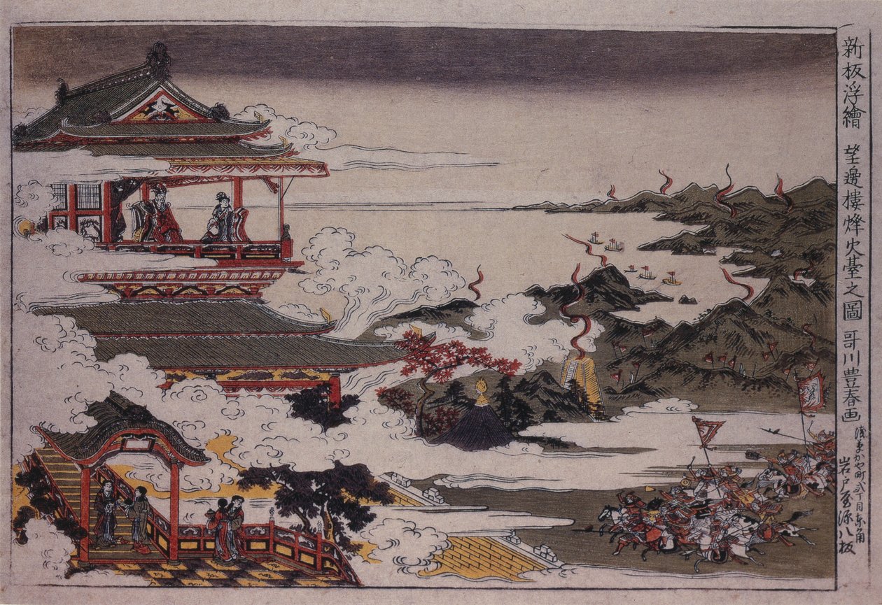 Um Lushan e suas tropas atacam o Imperador, ca 1770 de Utagawa Toyoharu