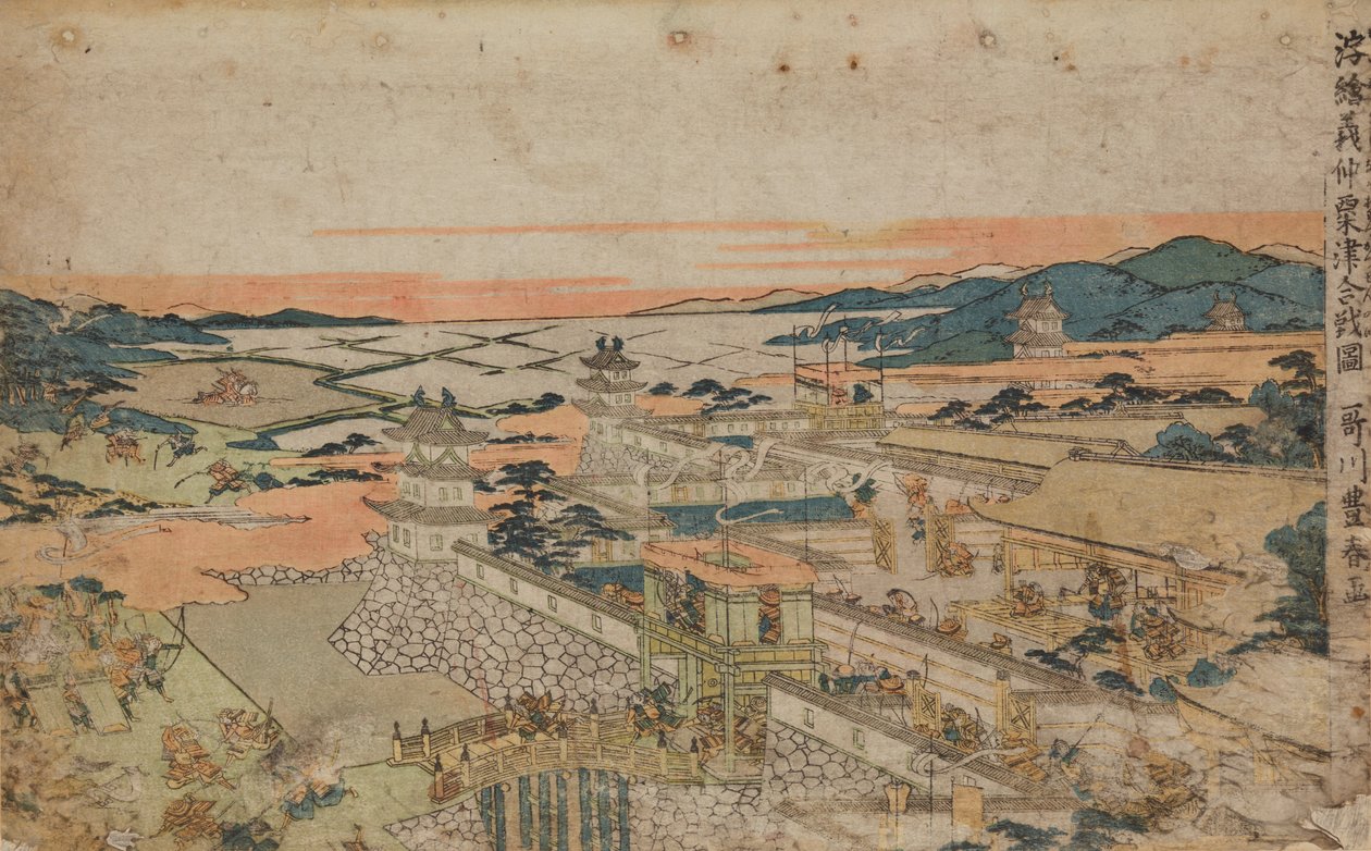 Ataque a uma fortaleza de Utagawa Toyoharu