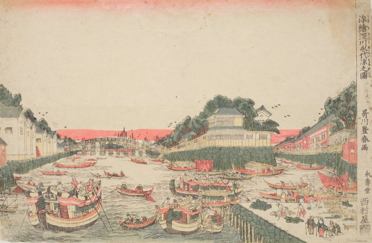 Uki-e: Brisa fresca sob a ponte Eitai em Fukagawa de Utagawa Toyoharu