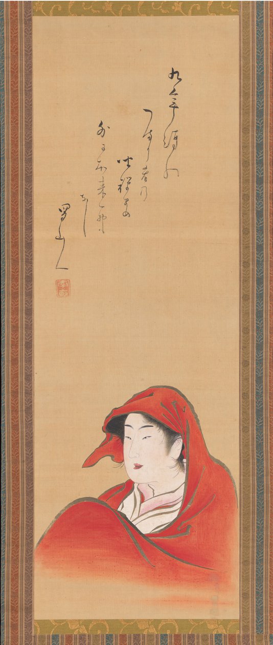 Cortesã como Daruma, ca. 1800, inscrição ca. 1810 de Utagawa Toyoharu