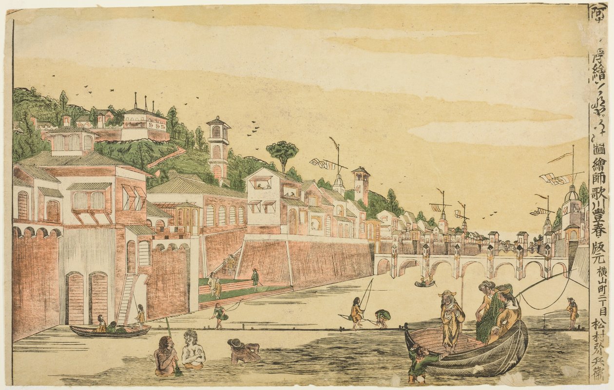 Pesca (Senadori no zu), da série "Dutch Perspective Pictures (Oranda uki-e)" de Utagawa Toyoharu