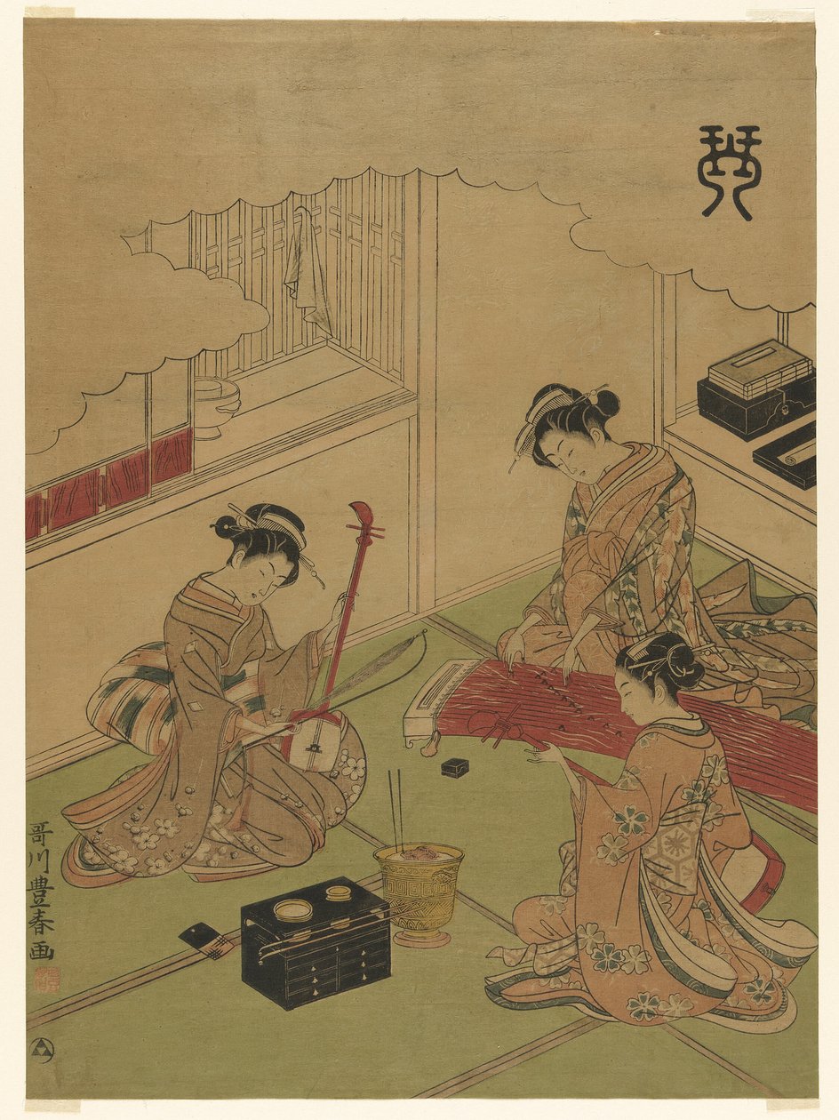 Koto (Kin), de uma série sem título das quatro realizações de Utagawa Toyoharu