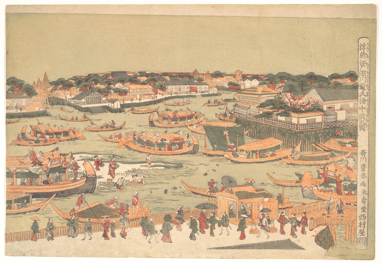 Nova Grande Ponte em Naka Zu, em Edo de Utagawa Toyoharu