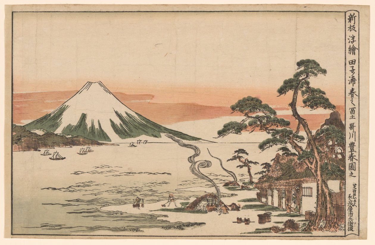 Imagem em perspectiva recém-publicada do Monte Fuji na primavera de Tagonoura (Shinpan uki-e Tagonoura haru no Fuji) de Utagawa Toyoharu