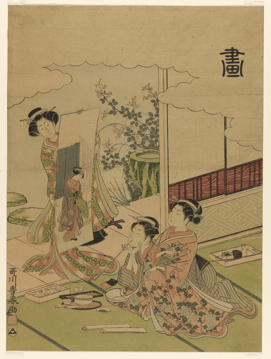 Pintura (Ga), de uma série sem título das quatro realizações de Utagawa Toyoharu