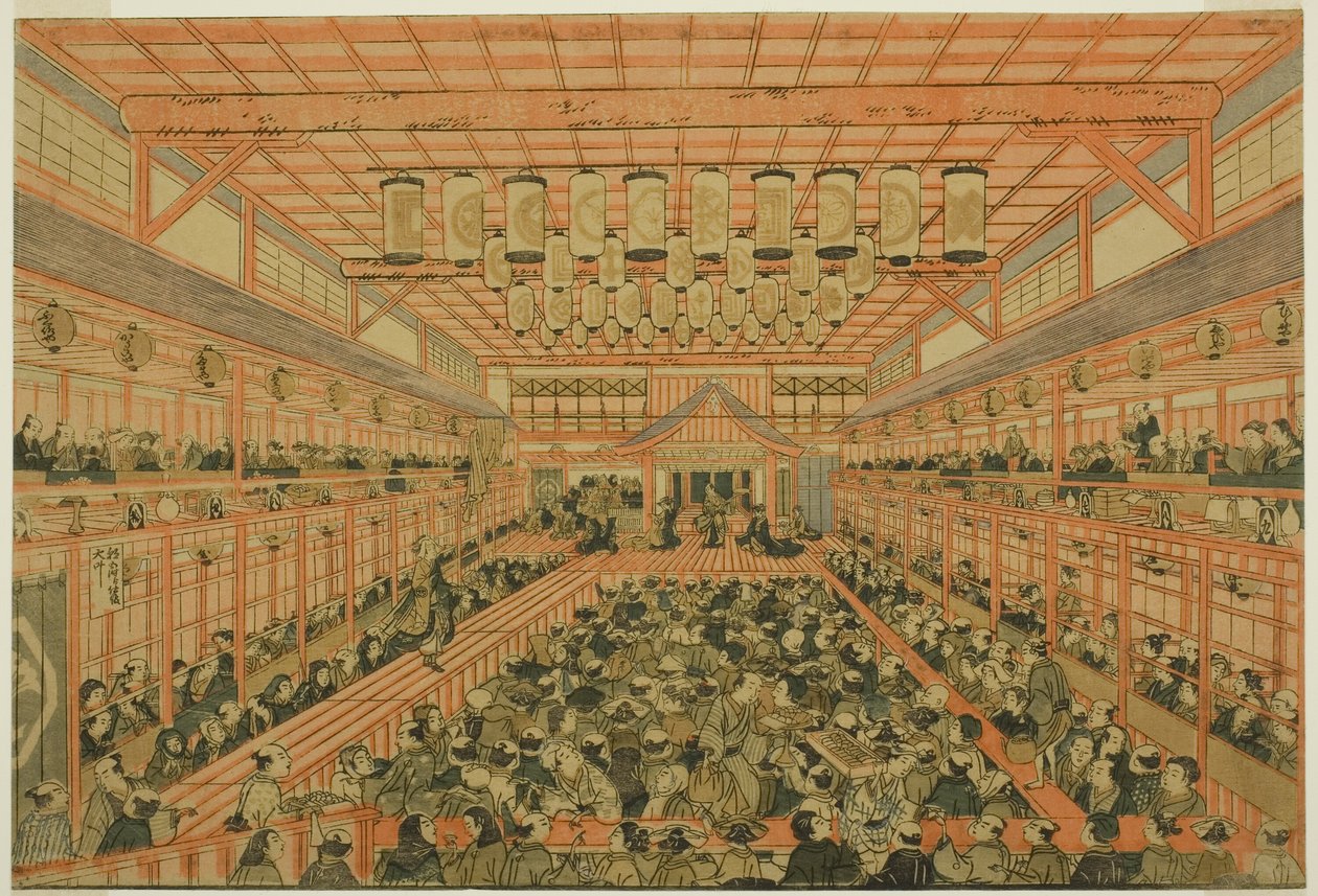 (Foto Uki-e do jogo Kabuki) de Utagawa Toyoharu
