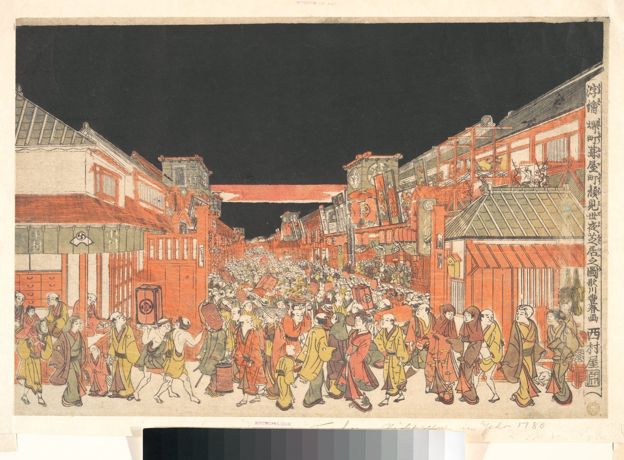 Gravura em perspetiva (Uki-e) dos teatros de Sakaichō e Fukiyachō na noite de abertura de Utagawa Toyoharu