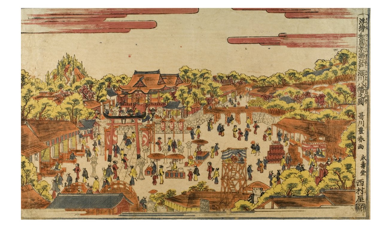 Imagem em perspectiva do santuário Hachiman pelo rio Fukagawa, c.1770-1780 (impressão em xilogravura sobre papel) de Utagawa Toyoharu