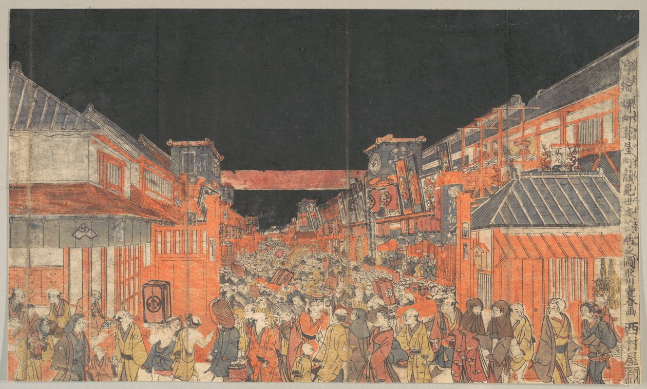 Representação de um espectáculo teatral Kaomise em Sakaichō e Fukiyachō de Utagawa Toyoharu