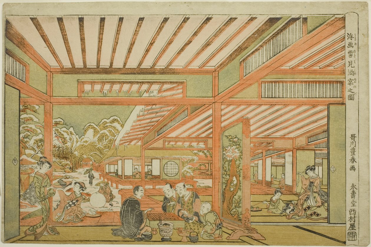 Entretenimento de observação de neve de Utagawa Toyoharu