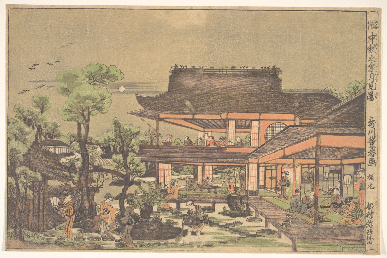 Casa de chá; cena intitulada: «Contemplar a Lua em meados do outono» de Utagawa Toyoharu